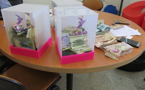 جمع آوری قلک های مؤسسه ماهک جمع آوری قلک های مؤسسه ماهک