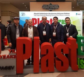 بازدید جمعی از مدیران شرکت مجتمع پلاستیک طبرستان از نمایشگاه Eurasia plast 2019 (نمایشگاه پلاستیک ترکیه)