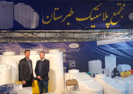 حضور فعال نمایندگی شهر قم جناب آقای اسحاقی در نمایشگاه صنعت ساختمان استان قم حضور فعال نمایندگی شهر قم جناب آقای اسحاقی در نمایشگاه صنعت ساختمان استان قم