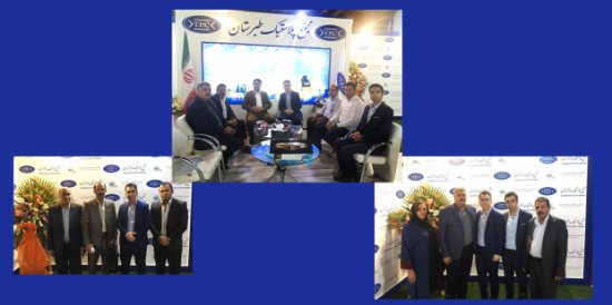 هفدهمین نمایشگاه بین المللی صنعت تاسیسات هفدهمین نمایشگاه بین المللی صنعت تاسیسات