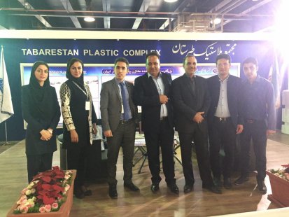 حضور مجتمع پلاستیک طبرستان در پانزدهمین نمایشگاه بین المللی تاسیسات و سیستم های سرمایشی و گرمایشی تهران