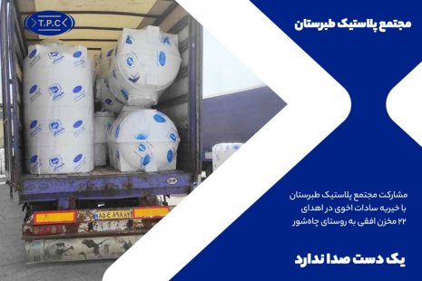 یک دست صدا ندارد یک دست صدا ندارد