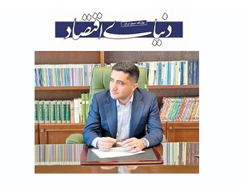 معلولهای ثانویۀ نوسان ارزی معلولهای ثانویۀ نوسان ارزی