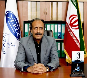 پیام نوروزی مدیرعامل محترم مجتمع پلاستیک طبرستان پیام نوروزی مدیرعامل محترم مجتمع پلاستیک طبرستان