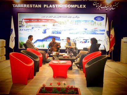 حضور در هجدهمین نمایشگاه بین المللی صنعت ساختمان شیراز حضور در هجدهمین نمایشگاه بین المللی صنعت ساختمان شیراز