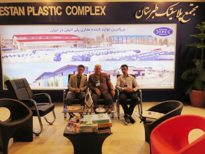 حضور در نوزدهمین نمایشگاه بین المللی صنعت ساختمان و صنایع سرمایشی گرمایشی مشهد حضور در نوزدهمین نمایشگاه بین المللی صنعت ساختمان و صنایع سرمایشی گرمایشی مشهد